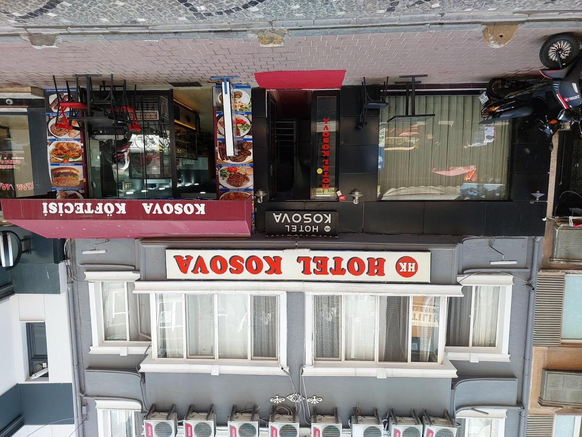 Kosova Hotel - Istanbul — Foto 2